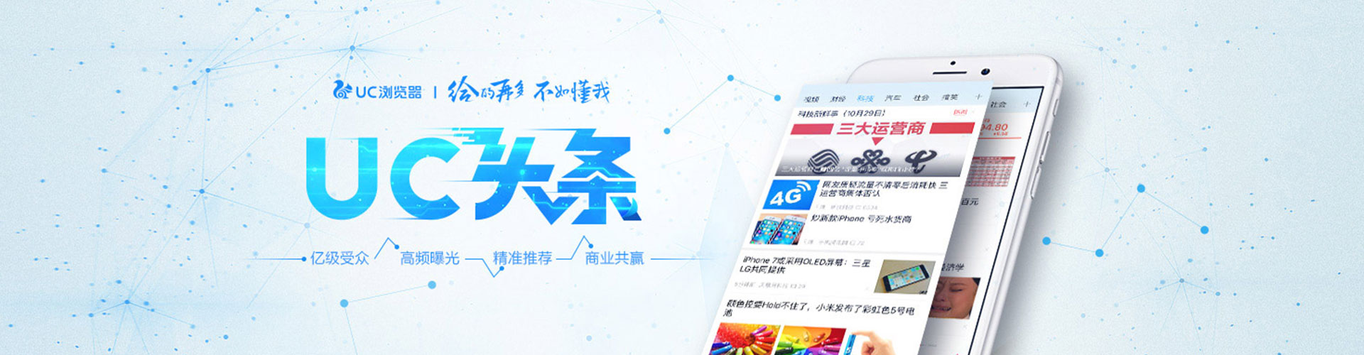 林芝百度推广开户